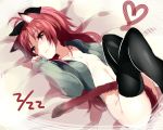  1girl animal_ears bad_id between_thighs biting black_legwear blush bottomless bow cat_ears cat_tail covering covering_crotch hair_bow legs_up lip_biting long_hair looking_at_viewer lying mahou_shoujo_madoka_magica nochita_shin on_back on_bed pokemon red_eyes red_hair sakura_kyouko sleeves_past_wrists solo tail thighhighs 