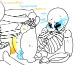 1boy 1cuntboy 2010s 2015 2d 2d_(artwork) animated_skeleton artist_name artist_watermark blue_blush blue_eye blue_pussy blush bottom_sans brother/brother brothers clothed clothed/nude clothed_male cuntboy cuntboy_focus cuntboysub digital_media_(artwork) dominant_male duo ectopenis ectopussy english_text fontcest gay glowing glowing_eye glowing_genitalia glowing_penis glowing_pussy incest laddinger leg_lift legs_up line_art lineart male male/cuntboy male_out_of_frame maledom monster naked nude orange_penis papyrus papyrus_(undertale) papysans partially_colored penis pussy sans sans_(undertale) seme_papyrus skeleton solo_focus submissive_cuntboy sweat text top_papyrus tumblr uke_sans undead undertale undertale_(series) unseen_male_face video_game_character video_games watermark white_background yaoi