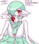  big_breasts chest_jewel creatures_(company) fingering_pussy game_freak gardevoir gen_3_pokemon green_hair hair_over_one_eye nintendo pokemon pokemon_(anime) pokemon_(creature) pokemon_(game) pokemon_(species) pussy red_eyes simight 