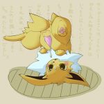  anus blush cum hindpaw japanese_text jolteon penis pokemon solo testicles text translated upside-down 
