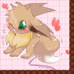  brown_fur eevee one_eye_closed pokemon porkyman vibrator 
