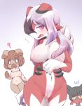  1girl anthro areola big_breasts blush breasts canine claws feline furry group litten mammal midnight_lycanroc nintendo nipples pok&eacute;mon pussy rockruff solo_focus video_games もんどろー 