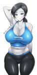 1girl alluring big_breasts black_hair cleavage fully_clothed grey_eyes grey_skin leggings nintendo ponytail sole_gem thick_thighs thighs white_background wide_hips wii_fit wii_fit_trainer yoga_pants