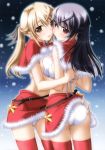  2girls art artist_request ass_grab blush capelet female game_cg high_res highres incipient_kiss looking_at_viewer looking_back multiple_girls open_mouth panties red_thighhighs santa_costume skirt skirt_lift standing symmetrical_docking thighhighs white_panties yuri 