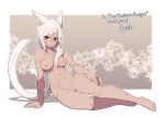  abs animal_ears arm_at_side arm_support breasts censor_bar censored final_fantasy final_fantasy_xiv lamb-oic029 lying miqo&#039;te nipples nude on_side pussy red_eyes scar tail white_hair 