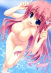  baka_to_test_to_shoukanjuu blush breasts busty erect_nipples female hair himeji_mizuki large_breasts legs long_hair nipples nude nude_filter outdoors photoshop pink_hair sky smile solo thighs uncensored water 