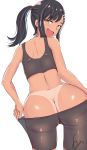 1girl ass big_ass blush booty_shorts dark-skinned_female dark_skin female_only ijiranaide_nagatoro-san looking_at_viewer looking_back nagatoro_hayase nervous nervous_smile no_panties open_mouth please_don&#039;t_bully_me,_nagatoro ponytail pussy pussy_visible_through_clothes rear_view solo_female sports_bra syyn_(syyndev) tagme tan_line wide_thighs