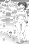  1futa big_breasts comic kurenai_yuuji mikage_kyouko monochrome one-piece_swimsuit ponytail pool swimming_pool 