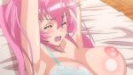  1girl armpits arms_up bed_sheet blush bouncing_breasts bra breast_slip breasts closed_eyes female gif hair hentai large_breasts long_hair lowres lying nipples on_back one_breast_out open_mouth otome_dori pink_hair rape sakuragi_otome saliva screencap sex solo underwear 