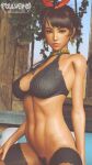  1girl 1girl 1girl alluring athletic_female big_breasts bra_only female_abs fit_female foulveins josie_rizal lingerie naked_from_the_waist_down namco pubic_hair pussy tan_body tan_skin tekken twitter video_games 