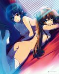 2girls arm_support armpits arms artist_request ass back bent_over blue_eyes blue_hair blush breast_press breasts brown_hair cleavage curtains dutch_angle female hair highres indoors inside legs legwear long_hair looking_at_viewer looking_back lying multiple_girls nipples nude on_stomach open_mouth parted_lips room short_hair sideboob source_request thighhighs twintails white_legwear white_thighhighs window yuri 