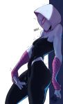 bodysuit fingering gwen_stacy marvel marvel_comics masturbation nudiedoodles older older_female orgasm pussy_juice pussy_juice_string shaking small_breasts spider-gwen text wet_pussy young_adult young_adult_female young_adult_woman