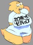 1_girl 1girl alphys alphys_(undertale) anthro anthro_only bbw big_ass big_breasts bottomless breasts chubby chubby_female curvaceous female female_anthro female_only glasses grey_background huge_breasts lizard lizard_girl lizard_tail monster mooncheez3 non-mammal_breasts reptile reptile_girl reptile_tail scalie shirt_only simple_background solid_color_background solo solo_anthro solo_female sweatdrop t-shirt tail text_on_clothes text_on_clothing text_on_shirt text_on_topwear thick_hips thick_thighs undertale undertale_(series) video_games wide_hips yellow_body yellow_skin