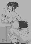  1girl ass bottomless cooking freckles hounori male male/female pants_down ponytail short_hair 