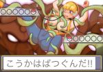 blonde_hair creatures_(company) cynthia_(pokemon) game_freak hair_over_one_eye huge_breasts humans_of_pokemon long_hair nintendo pokemon pokemon_(anime) pokemon_black_2_&amp;_white_2 pokemon_black_and_white pokemon_bw pokemon_bw2 pokemon_diamond_pearl_&amp;_platinum pokemon_dppt porkyman shirona_(pokemon) tentacle tentacles tentacles_under_clothes text torn_clothes translated undressing wink