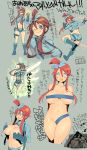  1girl absurdres blue_eyes breasts fbc fuuro_(pokemon) gym_leader highres large_breasts multiple_views pokemon pokemon_(game) pokemon_black_and_white pokemon_bw red_hair redhead text translation_request 