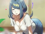 1girl 1girl 1girl all_fours ambiguous_gender anime_milf bent_over big_breasts big_breasts big_breasts blue_eyes blue_hair blush breasts brown_background cleavage clothed_female collarbone e_keroron erect_nipples eyelashes female_focus female_only freckles hair_ornament half-closed_eyes hanging_breasts heart human human_only lana&#039;s_mother_(pokemon) long_hair looking_at_viewer low_ponytail mature mature_female milf milf mob_face nintendo no_bra parted_lips pink_lips pokemon pokemon_sm ponytail shirt short_sleeves skirt smile solo_female solo_focus spoken_heart standing tagme teeth text text_focus video_game_franchise wide_hips