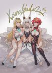 3_girls adapted_costume alluring animal_ears bed big_breasts blonde_hair breasts cat_ears character_doll chest_jewel cleavage_cutout clothing_cutout core_crystal_(xenoblade) covered_erect_nipples ear_covers facial_mark grey_hair holding holding_weapon kayano_yuki leotard looking_at_viewer low_twintails multiple_girls mythra mythra_(massive_melee)_(xenoblade) nia nia_(blade)_(xenoblade) nia_(xenoblade) nintendo nipple_slip nipples one-piece_swimsuit pyra pyra_(pro_swimmer)_(xenoblade) red_eyes red_hair rex_(xenoblade) sitting smile stockings swimsuit tiara twin_tails weapon whisker_markings xenoblade_(series) xenoblade_chronicles_2 yellow_eyes