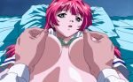  1girl animated animated_gif breasts female gif green_(game) mizuno_makoto mizuno_makoto_(green) nipple_rub nipple_tweak nipples solo 