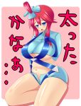  artist_request blush breasts cleavage curvy female fuuro_(pokemon) game_freak gym_leader huge_breasts humans_of_pokemon long_hair midriff nintendo plump pokemon pokemon_(anime) pokemon_(game) pokemon_black_2_&amp;_white_2 pokemon_black_and_white pokemon_bw pokemon_bw2 skyla_(pokemon) solo thick 