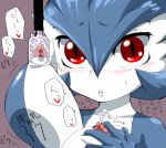  artist_request blush breasts gardevoir lactation large_breasts milking pokemon text translation_request 