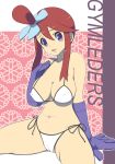  bee-j1 bikini blue_eyes breasts cleavage fuuro_(pokemon) gloves gym_leader hair_ornament highres large_breasts makoto_daikichi navel open_mouth pokemon pokemon_(game) pokemon_black_and_white pokemon_bw ponytail red_hair side_ponytail sitting swimsuit 