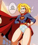  dc_comics dc_comics dc_super_hero_girls imsomethingradical kara_danvers kara_zor-el panties printed_panties supergirl underwear upskirt 