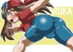  ass bandanna bike_shorts blush cameltoe haruka_(pokemon) hikawadou latex pokemon shiny shiny_clothes shiny_skin smile 
