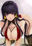 1girl all_fours alluring artist_name bare_shoulders big_breasts bikini black_hair blush cleavage collarbone commentary_request dead_or_alive dead_or_alive_6 dead_or_alive_xtreme dead_or_alive_xtreme_2 dead_or_alive_xtreme_3 dead_or_alive_xtreme_3_fortune dead_or_alive_xtreme_beach_volleyball dead_or_alive_xtreme_venus_vacation garter_straps hair_ornament hair_tubes halterneck high_res long_hair looking_at_viewer mole mole_under_mouth nyotengu parted_lips purple_eyes red_bikini shiny_skin simple_background sk31450 sk_(sk-g) smile stockings swimsuit thighs