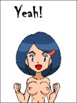  animated bloggerman female gif johanna pokemom pokemon 