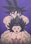  audio bouncing_breasts breasts caulifla doggy_position dragon_ball_super goku hip_grab hips moaning nipples son_goku sound super_saiyan thrusting thrusting_into_pussy tongue tongue_out vaginal video video_with_sound webm 