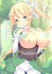  10s 1girl bad_id bad_pixiv_id blonde_hair blush braid breast_suppress breasts breasts_outside daiaru female_focus green_eyes large_breasts leafa long_hair looking_at_viewer nipples open_mouth outdoors pointy_ears ponytail small_areolae small_nipples solo sword_art_online twin_braids 