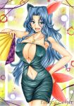  1_girl 1girl alluring artist_name bare_shoulders big_breasts blue_dress blue_eyes blue_hair blush breasts cleavage cleavage_cutout clothed clothing_cutout cosplay creatures_(company) dress elite_four elite_four_(kanto_region) erect_nipples fan female female_human female_only game_freak gen_2_pokemon hand_on_hip high_res holding holding_fan human humans_of_pokemon jewelry karen_(pokemon) karin_(pokemon) long_hair looking_at_viewer marker_(medium) matching_hair/eyes nail_polish navel navel_cutout necklace nintendo open_mouth pokemon pokemon_(anime) pokemon_(game) pokemon_hgss porkyman purple_nails silver_blue_eyes silver_blue_hair sleeveless sleeveless_dress sneasel sneasel_(cosplay) solo standing takecha traditional_media 