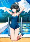  1girl alluring arms_up bare_legs bare_shoulders barefoot bikini black_hair blue_eyes blush breasts competition_school_swimsuit copyright_name covered_navel hair_tie_in_mouth high_res kneel long_hair mouth_hold official_art one-piece_swimsuit pool poolside school_swimsuit small_breasts swimming_pool swimsuit thighs tying_hair wet yahari_ore_no_seishun_lovecome_wa_machigatteiru. yukinoshita_yukino 