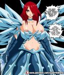  big_breasts breasts comic erza_scarlet fairy_tail patreon super_melons 