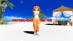 3d animated anthro ass beach bouncing_breasts breasts completely_nude_female dancing dead_source female_focus furry furry_female music naked naughty_face nipples nude nude_female paw_patrol skye_(paw_patrol) sound spanish tail tetramundo video