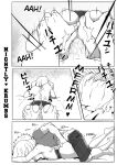  bakugou_katsuki comics cumming_together groping_ass kacchako my_hero_academia nightlykrumbs ochako_uraraka vaginal_sex 