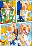 1girl 2boys bbmbbf cream_the_rabbit miles_&quot;tails&quot;_prower mobius_unleashed palcomix sega sonic_the_hedgehog sonic_the_hedgehog_(series) tagme tails_the_fox