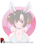  1girl :3 back_view big_breasts bouncing_breasts breasts bunny_ears bunny_gif bunny_girl bunnyayumi charlieprout cosplay gif huge_breasts looking_at_viewer nipples rabbit_ears smile smug swimsuit twitch twitch.tv twitter wink 