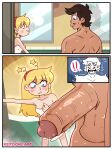  1boy 1girl 1girl blonde_hair blue_eyes brown_hair couple male nude_male rafael_diaz star_butterfly star_vs_the_forces_of_evil 