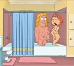  ass bath blackzacek family_guy horatio_(family_guy) huge_penis lois_griffin nude thighs 