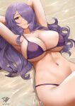  1girl absurd_res alluring alternate_costume arms_behind_head artist_logo artist_name artist_signature beach big_breasts bikini breasts camilla_(fire_emblem) cleavage commentary english_commentary female_only fire_emblem fire_emblem_fates grin hair_over_one_eye high_res hips kaos_art light-skinned_female light_skin lips long_hair lying lying_on_back navel nintendo one_eye_covered outside patreon_username pink_lips posing purple_bikini purple_eyes purple_hair purple_swimsuit sexy_armpits slim_waist smile stomach swimsuit thick_thighs thighs voluptuous water wavy_hair wet wide_hips 
