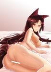 1girl 1girl 1girl animal_ears ass bed blush breasts brown_hair c.rabbit censor_bar censored completely_nude high_resolution imaizumi_kagerou long_hair looking_back lying medium_breasts nipples nude on_bed on_side red_eyes tail thighs touhou_project very_high_resolution wolf_ears wolf_tail 