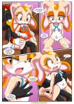  bbmbbf comic cream_the_rabbit mobius_unleashed palcomix sega shadow_the_hedgehog sonic_the_hedgehog_(series) the_baby_sitter_affair_(comic) 