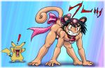 ash_ketchum ass erection nude penis persian pikachu pokemon satoshi spread_legs 