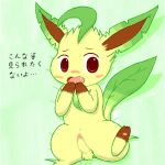  green_background leafeon pokemon tagme 