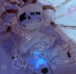 2022 2d 2d_(artwork) animated_skeleton blue_blush blue_hoodie blue_jacket blush bottom_sans bound bound_arms chains clothed disembodied_hands dominant_pov drooling ectoplasm fingering fingering_another fingering_partner gaster gaster_(undertale) hooded_jacket hoodie jacket japanese_text leg_grab legs_apart logo_(pixiv30462562) male monster partially_clothed partially_nude pixiv_id_30462562 potion pov restrained restraints sans sans_(undertale) sanster seme_gaster skeleton solo_focus submissive sweat text top_gaster uke_sans undead undertale undertale_(series) unseen_male unseen_male_face video_games yaoi