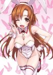  alluring anime asuna_(sao) breasts bunnysuit cleavage leotard sword_art_online 