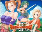  3girls :d armpits ass bare_shoulders belt bianca_(dragon_quest) bianca_whitaker blonde_hair blue_eyes blush bracelet braid braided_hair breast_hold breasts brown_eyes cape choker chunsoft circlet cleavage cloud corset crossed_arms curly_hair detached_sleeves dragon_quest dragon_quest_iv dragon_quest_v dragon_quest_viii dress earrings enix erect_nipples fighting_stance from_behind green_hair hair_over_shoulder hand_on_hip heroine_(dq4) hips huge_breasts impossible_clothes impossible_shirt jessica_albert jessica_albert_(dragon_quest) jewelry jumping large_breasts lips long_hair looking_back milf multiple_girls necklace one_eye_closed open_mouth orange_hair outdoors pendant pouch purple_shirt shield shirt short_hair single_braid sky smile square_enix st.germain-sal strapless strapless_dress sword thigh_strap tubetop upper_body wavy_hair weapon wink 