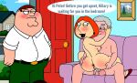 bill_clinton breasts cheating_wife dialogue edit family_guy lois_griffin nude peter_griffin puffy_pussy red_anus sideboob uso_(artist)
